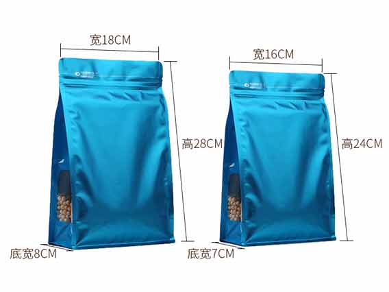 天之和包裝制作八封袋的注意事項(xiàng)？